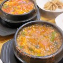 신청산골식당 이미지