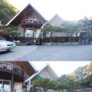 가평계곡펜션루안 이미지