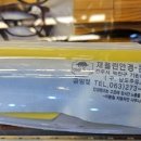 채플린안경콘택트(금암점) 이미지