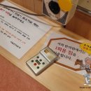 다남한의원 이미지