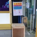 청년노마드