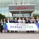 메카닉스 이미지