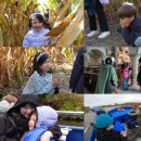 오손도손 이미지