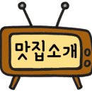 스시앤모어 이미지