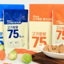일상화식 이미지