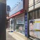 안경본데이 위드렌즈 동래온천점 이미지