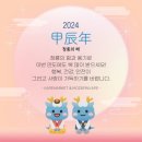 익산전자 이미지