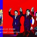 만평농장 이미지