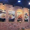 굿맘할매순대국&양선지해장국부천