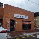 미라5길 이미지