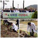 광주보훈병원 이미지