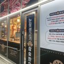 눈꽃생고기참숯한우 이미지