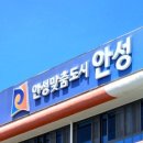 남파로 이미지