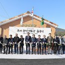 두서경로당 이미지