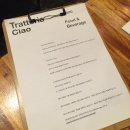 챠오챠오 이미지