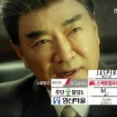 주식회사 반트
