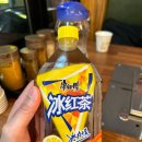 삼천리양꼬치 이미지