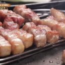 숙달돼지 - 양주시 옥정동로7다길 40 | 숙달돼지