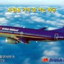 D00086 네이버블로그