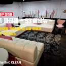 53에비뉴