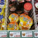 나미김밥