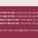 다비치안경 먹골역점 네이버블로그