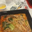 탕화쿵푸마라탕 동해천곡점 이미지