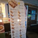 CU 관악청림점 | 서울대입구역 맛집 혼밥 밥집 추천 정직유부 봉천동 관악청림점