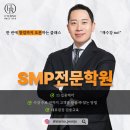 전주맞춤가발 대신 선택한 두피염색 추천후기