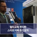 지텍 이미지