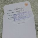 더바디샵대구 이미지