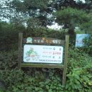크로바목장체험 이미지