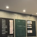 생생호프여수 | 비 오는 날 퇴근 후 낭만 데이트! 여수 숨은 추억의 2층 호프집 치킨 '냠냠치킨' 반반치킨