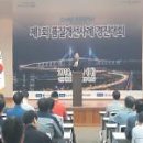 영광엔지니어링 이미지