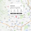 LG전자 강북서비스센터 이미지