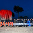 오현1리 이미지