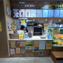 커피 익스프레스(coffee express)