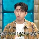 SNS 인플루언서 이미지