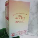 더조은유통 이미지