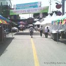 남대천단오장 이미지