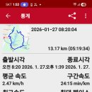 덕솔이네 이미지