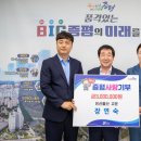 유신물산