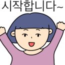 호텔 야자여객터미널점 이미지