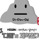 익수제약(주) 이미지