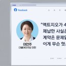 대한석유 이미지