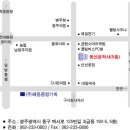 동산문학사 이미지