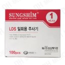 신용메디칼 이미지