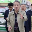 율곡농협 와리지소 이미지