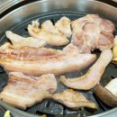숯불구이먹보