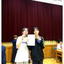 세마중학교 이미지